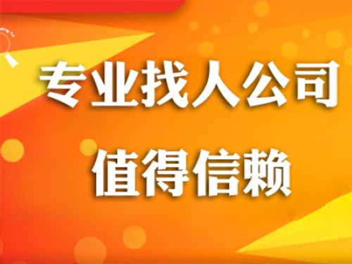 和县侦探需要多少时间来解决一起离婚调查